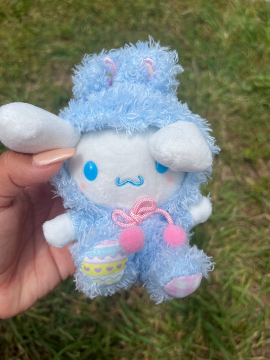 Cinnamoroll Plush Keychain